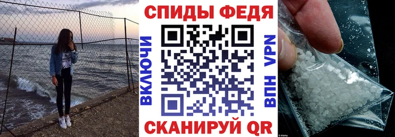 Amphetamine 97%  Армянск 