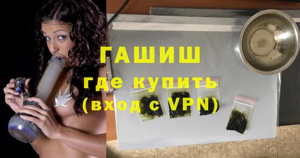 2c-b Пестово
