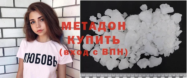 2c-b Пестово