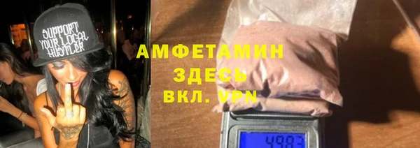 МДПВ Покров