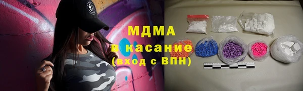 кокс Калининец