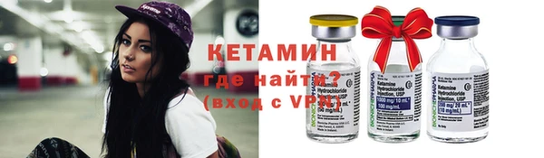 2c-b Пестово