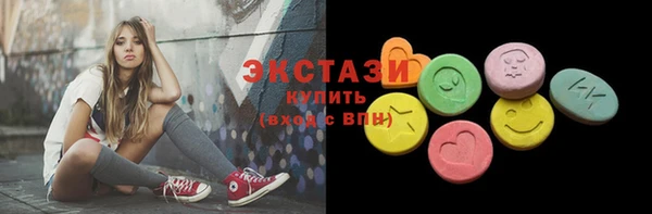 мет Пересвет