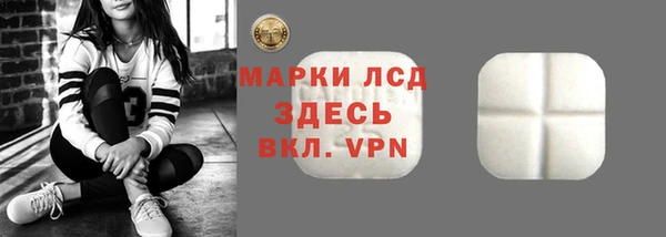 2c-b Пестово