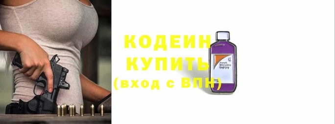 мет Пересвет