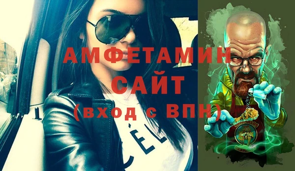 2c-b Пестово