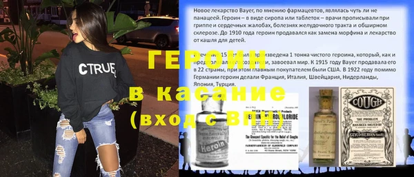 2c-b Пестово
