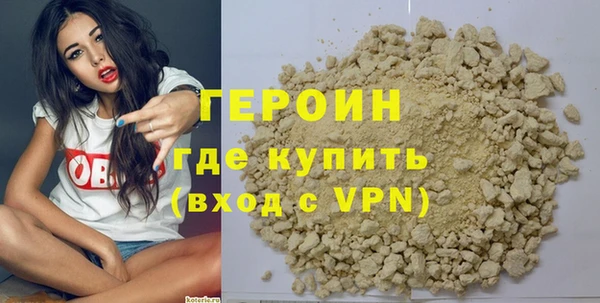 2c-b Пестово