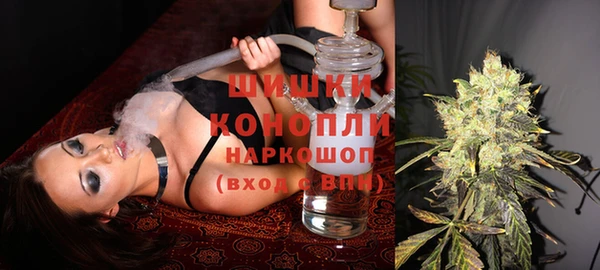 мет Пересвет