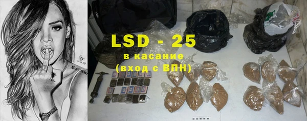 2c-b Пестово