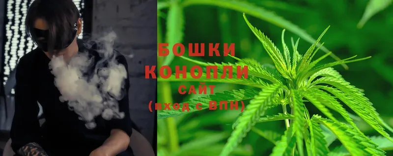 Канабис LSD WEED  хочу   MEGA ссылки  Армянск 