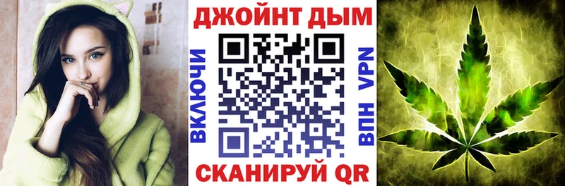 цена наркотик  Армянск  это формула  Конопля индика 